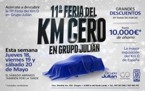 MAIL_11feria_Km0_GJ-e1494438725753