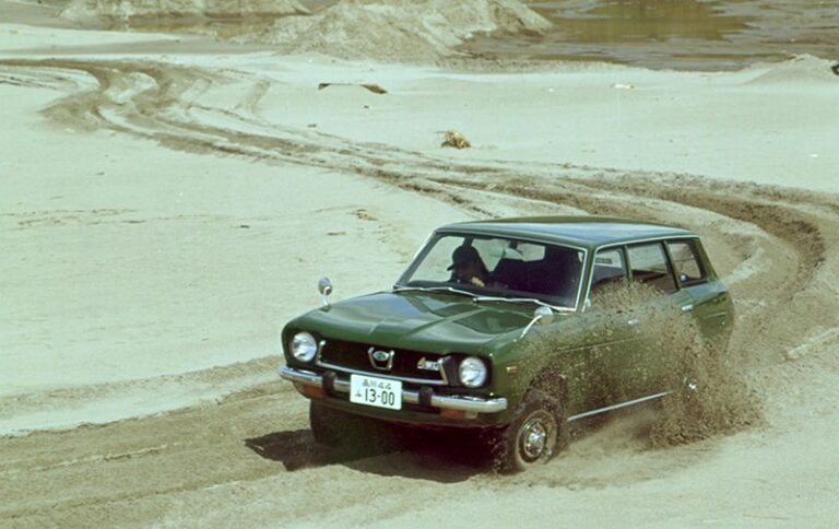 Subaru Leone Estate Van 1972