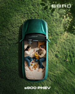 EBRO S900 PHEV