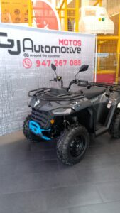 Sewgay Snarler AT5 SE