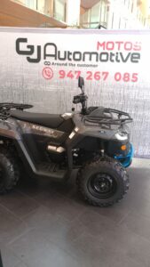 Sewgay Snarler AT5 SE