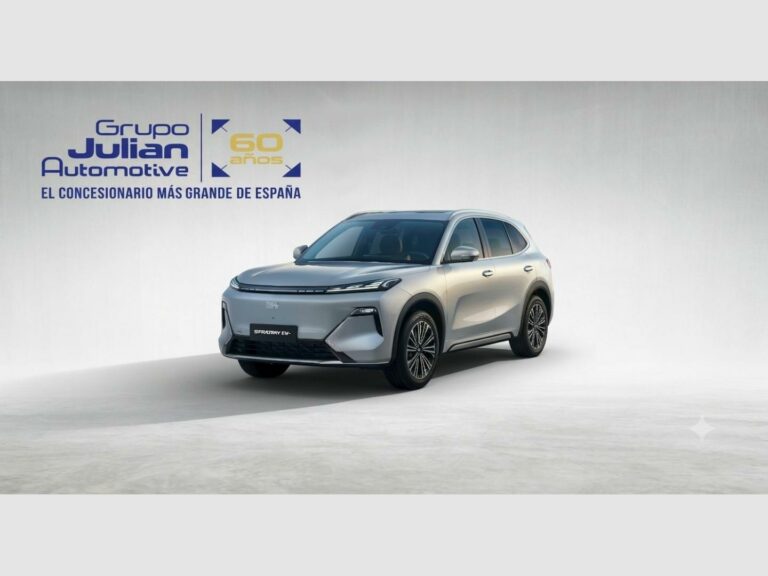 Geely Starray EM-i Max+