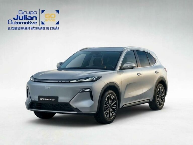 Geely Starray EM-i Max+
